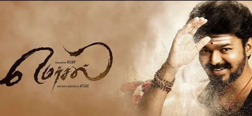 new tamil movies download tamilrockers​