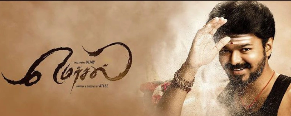 new tamil movies download tamilrockers​